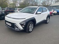 Used Hyundai Kona Advanced 120 HP (88 kW) 2025 White SUV