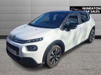 Used Citroën C3 Feel 110 HP (80 kW) 2017 White Hatchback