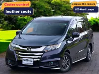 Używany Honda Odyssey 2014 Niebieski Minivan