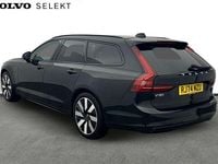 Used Volvo V90 Plus 345 HP (253 kW) 2024 Black Estate