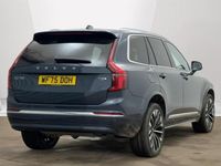 Used Volvo XC90 Ultra 455 HP (334 kW) 2025 Denim blue SUV
