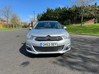 used Citroën C4 1.6 HDi VTR+ 5dr