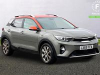 Used Kia Stonic Advance 99 HP (72 kW) 2019 Grey SUV