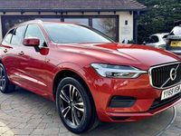 Used Volvo XC60 2020 Red SUV