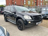 used Mercedes GL320 GL Class 3.0CDI V6