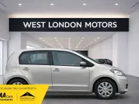 Used Skoda Citigo SE 2012 Beige Hatchback