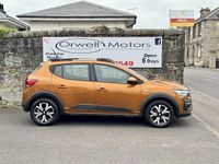Used Dacia Sandero Prestige 90 HP (66 kW) 2021 Orange Hatchback