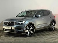 Used Volvo XC40 Momentum 150 HP (110 kW) 2018 Grey SUV
