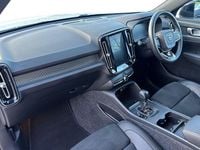 Used Volvo XC40 R-Design 163 HP (119 kW) 2020 White SUV