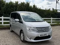 Used Nissan Serena S 2026 Silver
