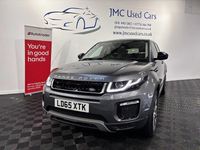 Used Land Rover Range Rover evoque SE 150 HP (110 kW) 2015 Grey SUV