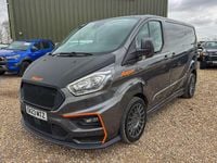 Used Ford Transit Custom 2023 Grey