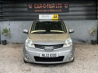 Used Nissan Note N-TEC 110 HP (80 kW) 2012 Silver Hatchback