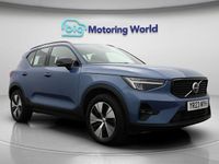 Used Volvo XC40 Plus 211 HP (155 kW) 2023 Blue SUV