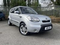 Usado Kia Soul 126 CV (92 kW) 2011 Plateado SUV