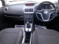 Used Vauxhall Meriva 140 HP (102 kW) 2016 Blue MPV