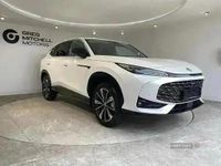 New MG HS SE 2026 White SUV