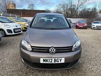 Used VW Golf VII SE 105 HP (77 kW) 2012 Bronze Hatchback