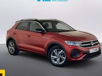 Used VW T-Roc R-line 150 HP (110 kW) 2025 SUV