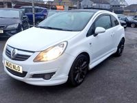 used Vauxhall Corsa 1.2i 16V Limited Edition 3dr