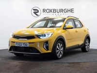 Used Kia Stonic 99 HP (72 kW) 2022 Yellow SUV