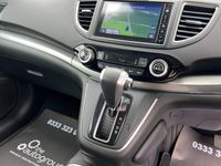 used Honda CR-V 2.0 i-VTEC SR 5dr Auto