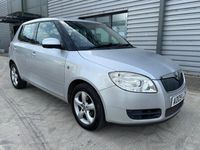Used Skoda Fabia 105 HP (77 kW) 2009 Silver Hatchback