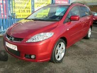 Used Mazda 5 2006 MPV
