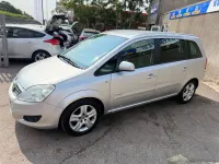 Used Vauxhall Zafira 2010 Silver MPV