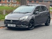 Used Vauxhall Corsa Edition 2015 Grey Hatchback