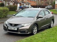 Used Honda Civic EX 142 HP (104 kW) 2012 Brown Hatchback