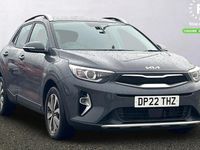 Used Kia Stonic 101 HP (74 kW) 2024 SUV