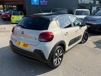 Used Citroën C3 PureTech 82 HP (60 kW) 2022 Brown Hatchback