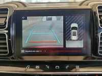 Used Citroën C5 Flair 130 HP (95 kW) 2019 Red Hatchback