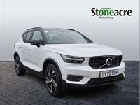Used Volvo XC40 R-Design Pro 188 HP (138 kW) 2020 White SUV