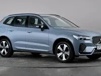 Used Volvo XC60 Plus 349 HP (256 kW) 2023 Grey SUV