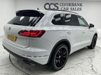 Used VW Touareg SEL 340 HP (250 kW) 2020 White SUV