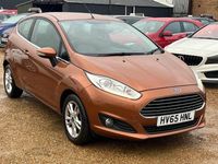 Used Ford Fiesta Zetec 2015 Brown Hatchback