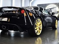 Used Lotus Evora 351 HP (258 kW) 2015 Coupe