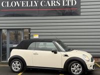 Used Mini ONE 98 HP (72 kW) 2015 Hatchback