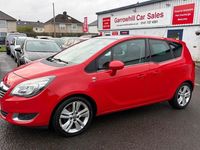 Used Vauxhall Meriva 120 HP (88 kW) 2016 Red MPV
