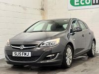 Used Vauxhall Astra Elite 115 HP (84 kW) 2015 Grey Hatchback