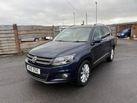 Used VW Tiguan Match 177 HP (130 kW) 2015 Blue SUV