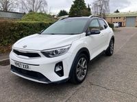 Used Kia Stonic First Edition 108 HP (79 kW) 2017 White SUV