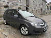 Used Vauxhall Zafira 115 HP (84 kW) 2013 Grey MPV