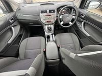 Used Ford Kuga Zetec 140 HP (102 kW) 2012 Silver SUV