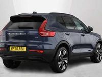 Used Volvo XC40 Plus 161 HP (118 kW) 2026 SUV