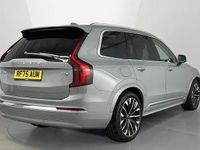 Used Volvo XC90 Ultra 449 HP (330 kW) 2025 Grey SUV