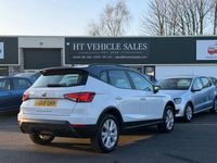 Used Seat Arona SE 95 HP (69 kW) 2018 White SUV