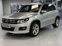 Used VW Tiguan R-line 2015 Silver SUV